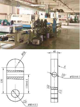 【兆恒機(jī)械】車(chē)床加工撥桿零件平面及鉆孔夾具設(shè)計(jì)